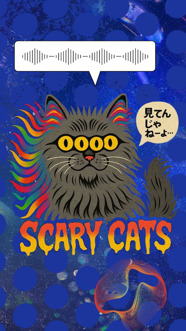 BOTANICAL ORGANIC JUNGLE MIX