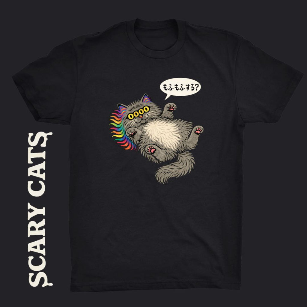 モフモフするTシャツ / Mofumofu Tee　【プロトタイプ】