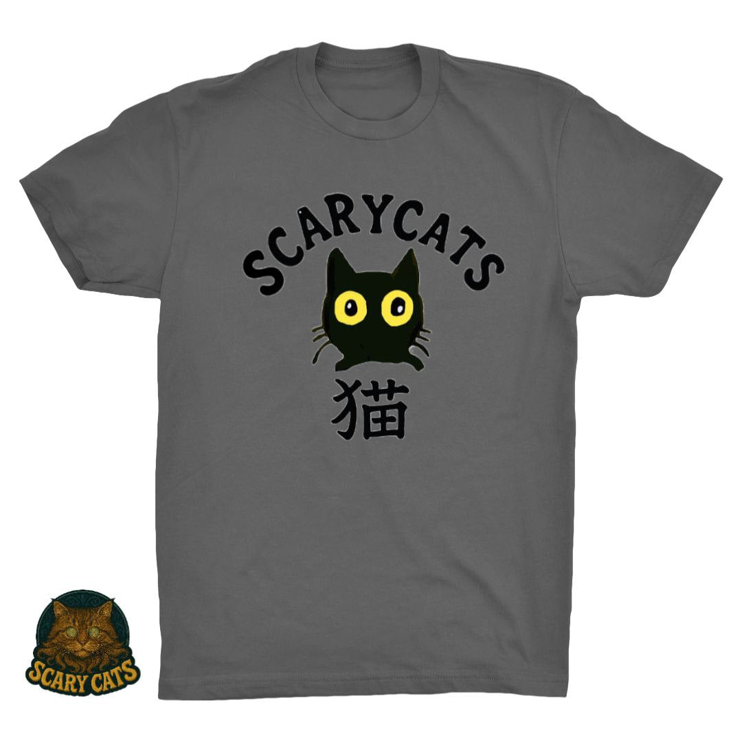 猫　T-shirts khaki color